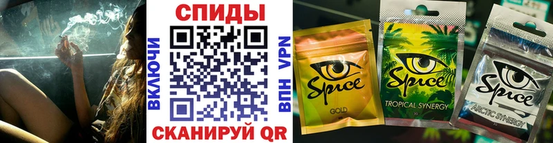 БУТИРАТ жидкий экстази Малоярославец