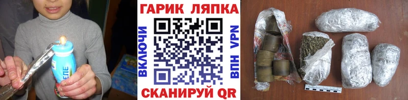 Гашиш гашик  где купить наркоту  Малоярославец 