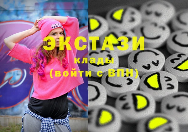 метадон Михайловск