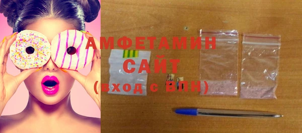 эйфоретик Аркадак