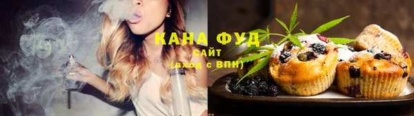 эйфоретик Аркадак