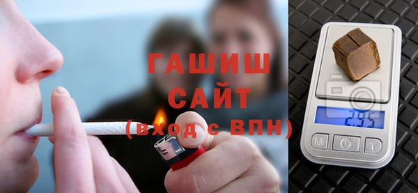 эйфоретик Аркадак