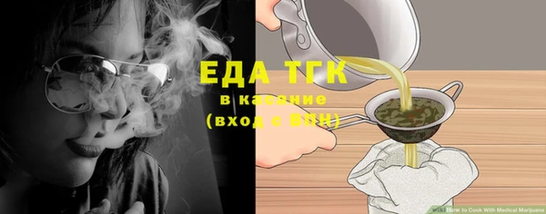 соль курить ск Баксан