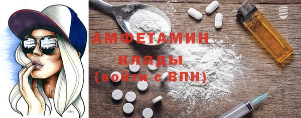 эйфоретик Аркадак