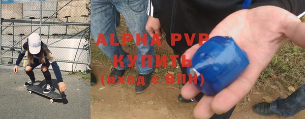 эйфоретик Аркадак
