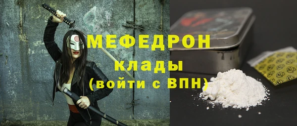 эйфоретик Аркадак