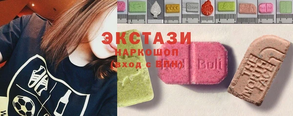 мефедрон VHQ Михайловка