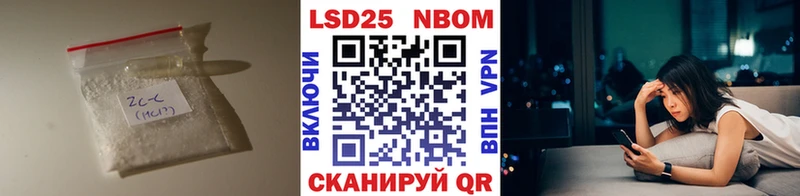 наркошоп  Малоярославец  ЛСД экстази кислота 